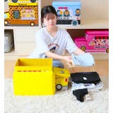 おもちゃ収納ボックス おもちゃ箱 車 | PlusNao | 詳細画像4