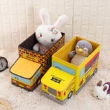 おもちゃ収納ボックス おもちゃ箱 車 | PlusNao | 詳細画像5
