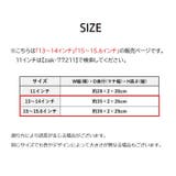 ノートパソコンカバー ノートパソコンケース PCケース | PlusNao | 詳細画像20