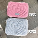 ノートパソコンカバー ノートパソコンケース PCケース | PlusNao | 詳細画像19 