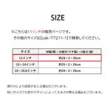 ノートパソコンカバー ノートパソコンケース PCケース | PlusNao | 詳細画像20 