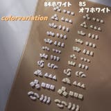 ネイルアートパーツ 12種類セット ネイルパーツ | PlusNao | 詳細画像4