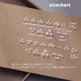 ネイルアートパーツ 12種類セット ネイルパーツ | PlusNao | 詳細画像5