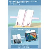 ブックスタンド 多機能 書籍スタンド | PlusNao | 詳細画像10 