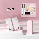ブックスタンド 多機能 書籍スタンド | PlusNao | 詳細画像13 