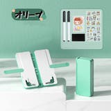 ブックスタンド 多機能 書籍スタンド | PlusNao | 詳細画像14 