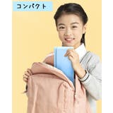ブックスタンド 多機能 書籍スタンド | PlusNao | 詳細画像4 