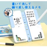 ブックスタンド 多機能 書籍スタンド | PlusNao | 詳細画像7 