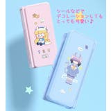 ブックスタンド 多機能 書籍スタンド | PlusNao | 詳細画像8 