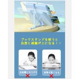 ブックスタンド 多機能 書籍スタンド | PlusNao | 詳細画像9 