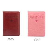パスポートケース スキミング防止 カードケース | PlusNao | 詳細画像10