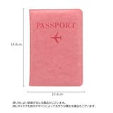 パスポートケース スキミング防止 カードケース | PlusNao | 詳細画像11