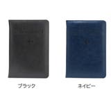 パスポートケース スキミング防止 カードケース | PlusNao | 詳細画像9