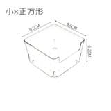 収納ケース 小物入れ 収納箱 | PlusNao | 詳細画像9 