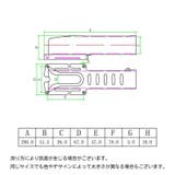 ロッドホルダー 腰ベルト ホルスター | PlusNao | 詳細画像11 