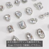 ネイルパーツ デコパーツ 5個セット | PlusNao | 詳細画像6