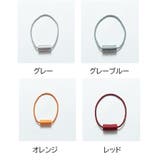 カーテンタッセル 2個セット マグネット | PlusNao | 詳細画像18