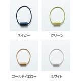カーテンタッセル 2個セット マグネット | PlusNao | 詳細画像19