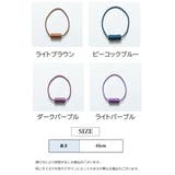 カーテンタッセル 2個セット マグネット | PlusNao | 詳細画像20