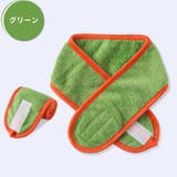 ヘアバンド 洗顔用 ヘッドバンド | PlusNao | 詳細画像12 