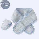 ヘアバンド 洗顔用 ヘッドバンド | PlusNao | 詳細画像13 