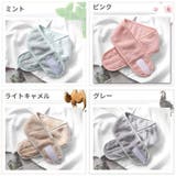 ヘアバンド 洗顔用 ヘッドバンド | PlusNao | 詳細画像16 