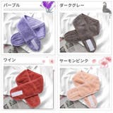 ヘアバンド 洗顔用 ヘッドバンド | PlusNao | 詳細画像18 