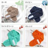 ヘアバンド 洗顔用 ヘッドバンド | PlusNao | 詳細画像19 