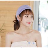 ヘアバンド 洗顔用 ヘッドバンド | PlusNao | 詳細画像3 