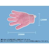 手袋型入浴タオル 同色2個セット お風呂 | PlusNao | 詳細画像15 