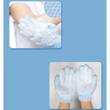 手袋型入浴タオル 同色2個セット お風呂 | PlusNao | 詳細画像7 