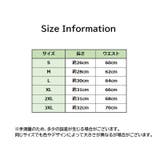 サウナベルト ウエストシェイパー ウエス用サポーター | PlusNao | 詳細画像5