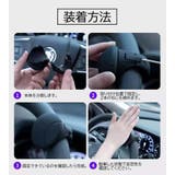 ハンドルスピンナー 車用品 カー用品 | PlusNao | 詳細画像13