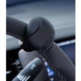 ハンドルスピンナー 車用品 カー用品 | PlusNao | 詳細画像2