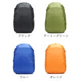 レインカバー リュックカバー ザックカバー | PlusNao | 詳細画像6