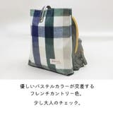 おむつポーチ おしり拭き入れ ウエットティッシュ入れ | PlusNao | 詳細画像12 