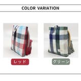 おむつポーチ おしり拭き入れ ウエットティッシュ入れ | PlusNao | 詳細画像14 