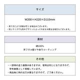 おむつポーチ おしり拭き入れ ウエットティッシュ入れ | PlusNao | 詳細画像15 