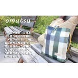 おむつポーチ おしり拭き入れ ウエットティッシュ入れ | PlusNao | 詳細画像2 