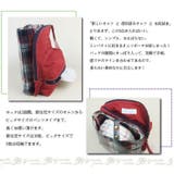 おむつポーチ おしり拭き入れ ウエットティッシュ入れ | PlusNao | 詳細画像3 