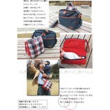 おむつポーチ おしり拭き入れ ウエットティッシュ入れ | PlusNao | 詳細画像5 