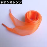 靴紐 靴ひも シューレース | PlusNao | 詳細画像15
