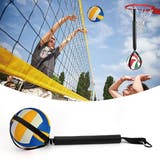 バレーボールスパイクトレーナー バレーボール用品 スパイクベルト | PlusNao | 詳細画像3 