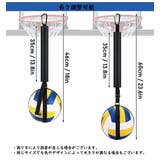 バレーボールスパイクトレーナー バレーボール用品 スパイクベルト | PlusNao | 詳細画像8 