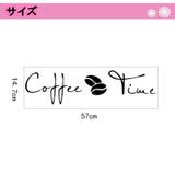 ウォールステッカー ウォールシール 英字 | PlusNao | 詳細画像7 