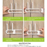 ドアロック 2個セット チャイルドロック | PlusNao | 詳細画像4