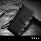 iPhone対応 手帳型スマホケース マグネット分離 | PlusNao | 詳細画像10