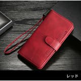 iPhone対応 手帳型スマホケース マグネット分離 | PlusNao | 詳細画像12