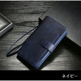 iPhone対応 手帳型スマホケース マグネット分離 | PlusNao | 詳細画像13