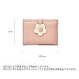 三つ折り財布 お札入れ カード入れ | PlusNao | 詳細画像13